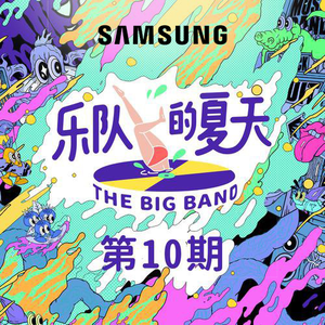 亚洲少妇三级片系列
