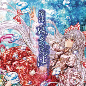 亚洲少妇三级片系列
