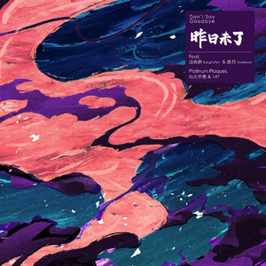 亚洲少妇三级片系列
