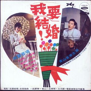 亚洲少妇三级片系列
