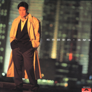 亚洲少妇三级片系列
