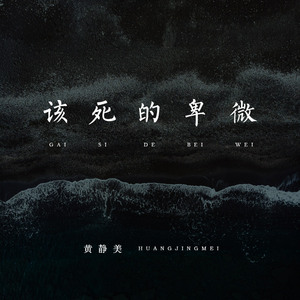 亚洲少妇三级片系列
