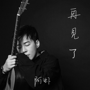 亚洲少妇三级片系列
