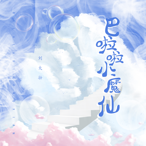 亚洲少妇三级片系列
