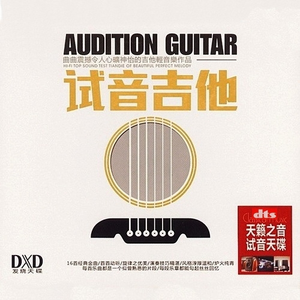 亚洲少妇三级片系列
