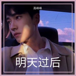 亚洲少妇三级片系列
